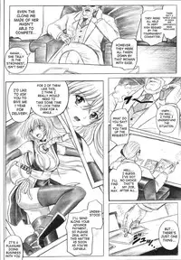 (C72) [Cyclone (Izumi Kazuya)] Migi no Ga~nin (Dead or Alive) [English]