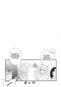 (C73) [Watasoto (Sugiura)] Queen's Party (Queen's Blade) [English] [CGrascal]