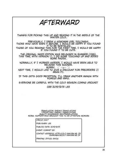 KemoMimi Onsen e Youkoso Ver1.1 | Welcome to KemoMimi Onsen Ver1.1