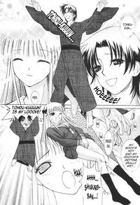 (SC15) [Oh!saka Spirits (Aiyama Toshikazu, Ugeppa)] Momoiro Kataomoi (Fruits Basket) [English] [N04h]