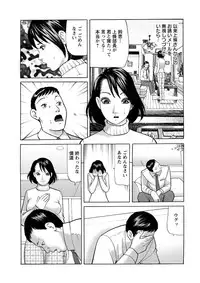 Action Pizazz 2013-03 [Digital]