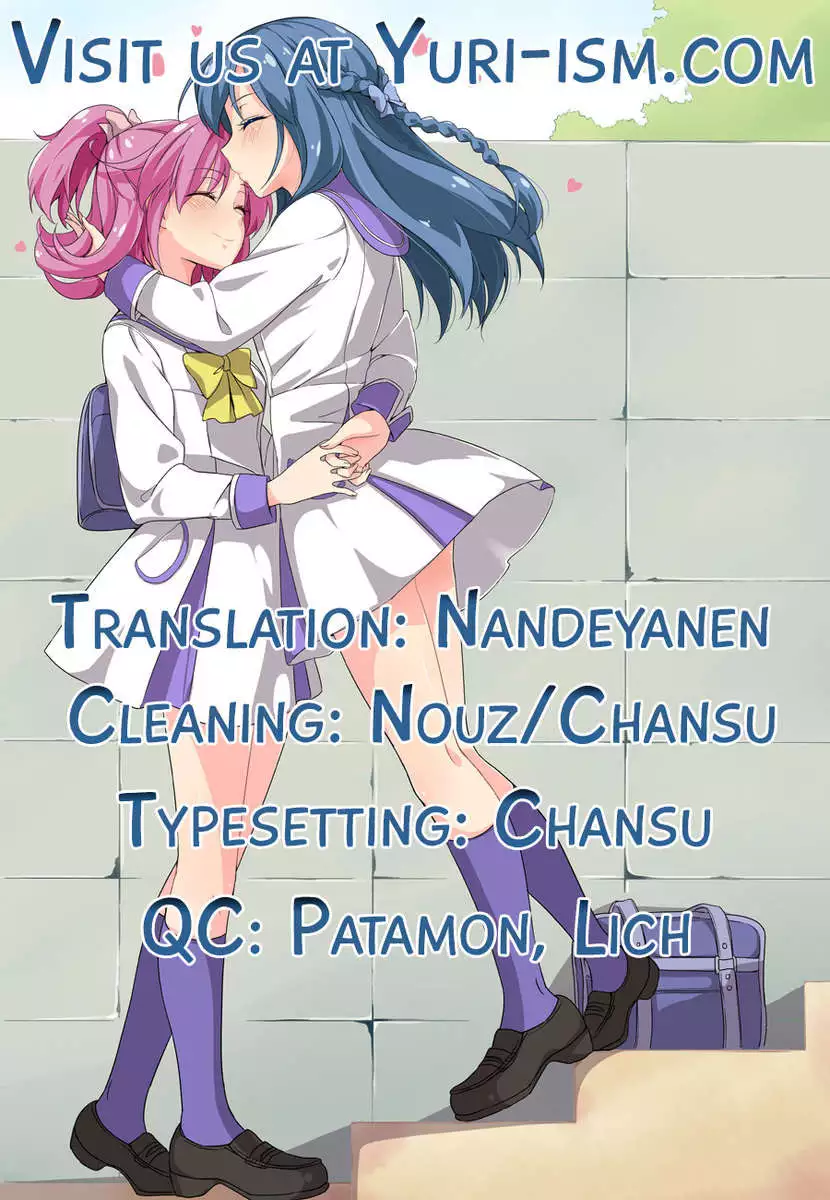 Lament -Hope or Despair-