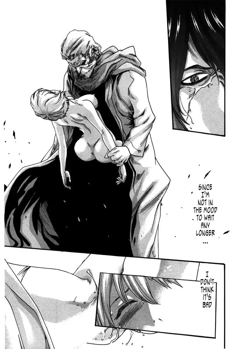 THE Parasite Doctor SUZUNE ④