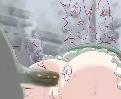 [moodameya] Shoujo-tachi no Iyarashii Benpi Kaishouhou 2 (Touhou Project)