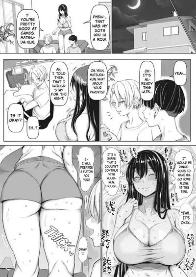 Mama to Tanetsuke no Su - Mama and seeding nest