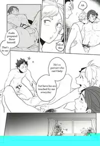 (RTS!!5) [Huttou, Salt (Watabe, Takamashiya)] Iki Kitte Koso Ace! (Haikyuu!!) [English]