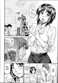 [Nagare Ippon] Gibo (Complete) [English]