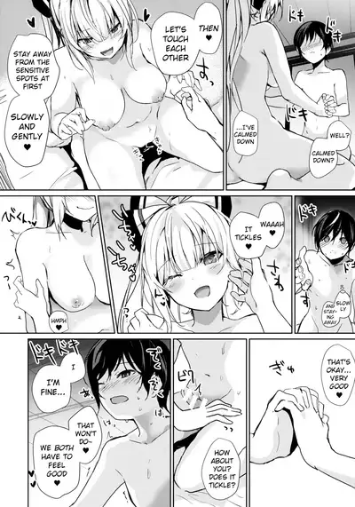 Mokou Onee-chan to Shota ga Ecchi Suru Hon 7