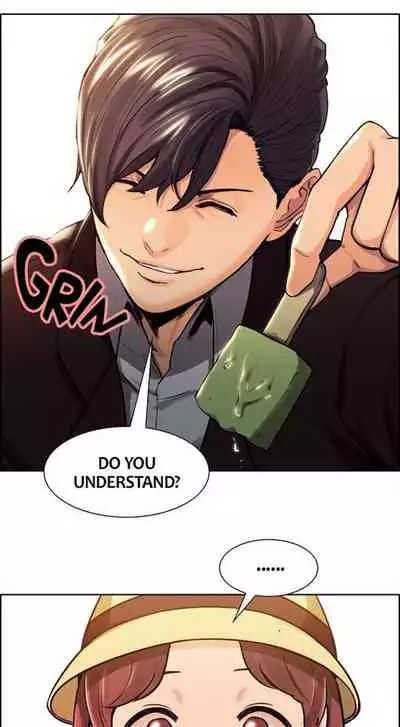 Taste of Forbbiden Fruit Ch.18/24