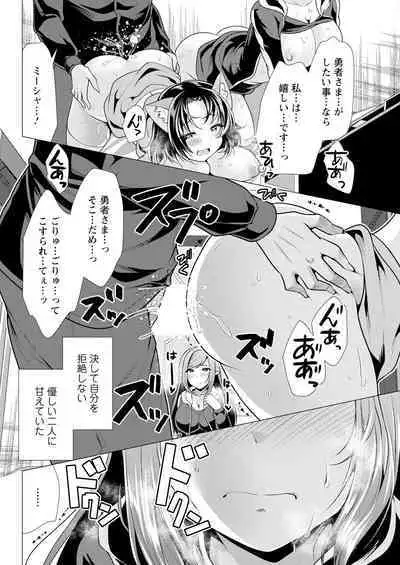 Action Pizazz 2024-01