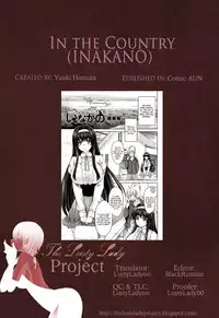 [Yuuki Homura] Ane Zukushi Ch. 1-3 [English] [The Lusty Lady Project]