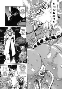 [Manabe Jouji] Tail Chaser 2 [English] [SaHa]