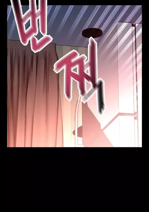 Love Parameter Ch.1-68