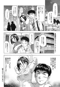 Action Pizazz DX 2015-03