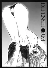 (COMIC1) [PIGGSTAR (Nagoya Shachihachi)] DEFENSEFORM (Various)