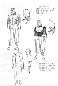 [Busou Megami (Kannaduki Kanna)] DOLL II (Ghost in the Shell)