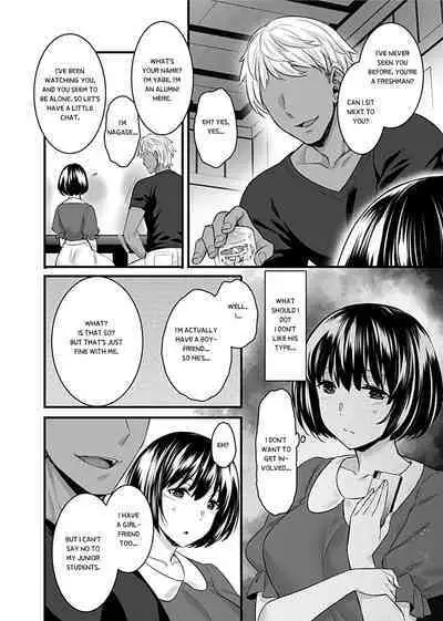 Mesuochi ~Otome Wa Ubaware Mesu Ni Naru~ [Ch.1,2,3,& After]
