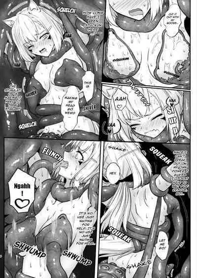 Werewolf - Reincarnated in Living clothes... 2