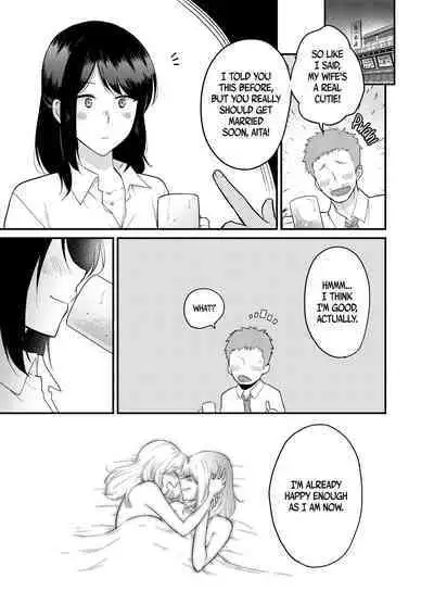 Yuri Couple ga Shitemita Kekka | Married Life Simulation