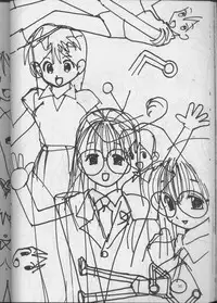 (C52) [Ura Tariru Kumi (Egawa Tatsuya)] Ura Tariru Kumi Taisoushuuhen (Golden Boy)