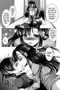 [Matsunami Rumi] Oshikake Fiancée [English] [Lazarus H]