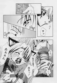 [Moroha] Blackpalette | Burakku Paretto