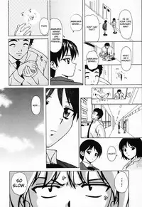 [Fuuga] Ane to Otouto to - Sister & Brother [English] [Fated Circle]