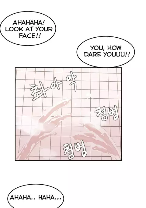 Hahri's Lumpy Boardhouse Ch. 0-19