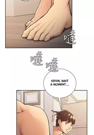 Taste of Forbbiden Fruit Ch.35/53