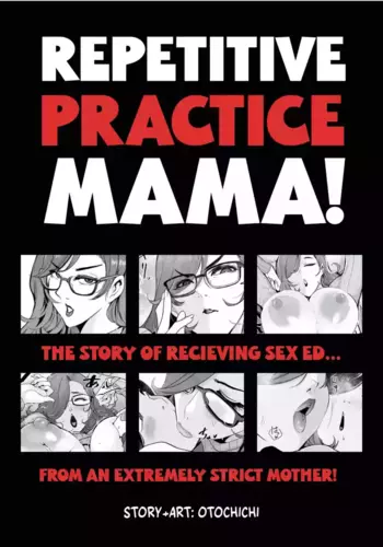 [SOUND MILK (Otochichi)] Repetitive Practice Mama! The Story of Recieving Sex Ed From an Extremely Strict Mother [English] [MTL] [Digital]
