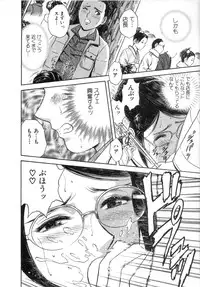 [Hidemaru] Sweets Amai Kajitsu 2