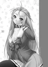 [Ai Wa Kurayami (Marui Ryuu)] Tsundere Hime no Jijou (Tokimeki Memorial) [Digital]