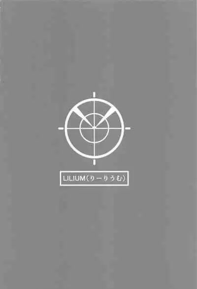 Rabbit2 Kitou Dekizu