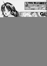 [Izumi Kyouta] Countless