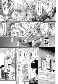 Action Pizazz SP 2009-05