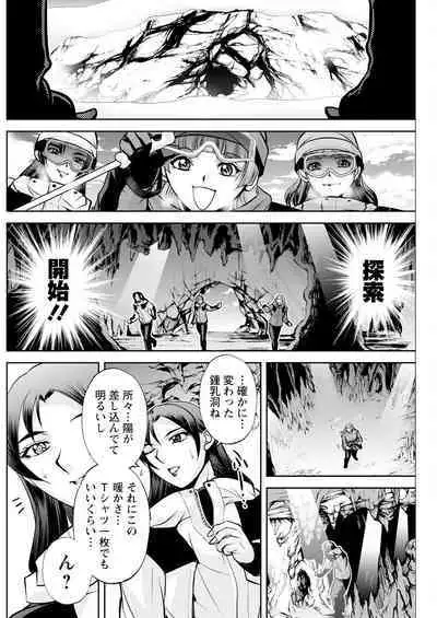 Action Pizazz 2024-04