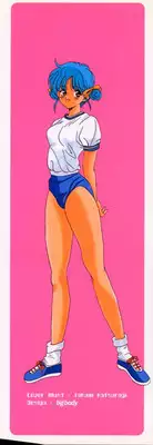 [Katsuragi Takumi] Oshioki Marionetto (Punish Marionette)