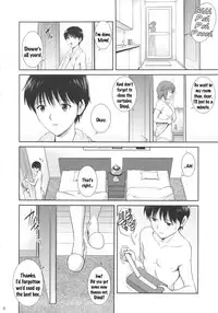 (Saigado) Neon Genesis Evangelion dj - M-Bation [English]