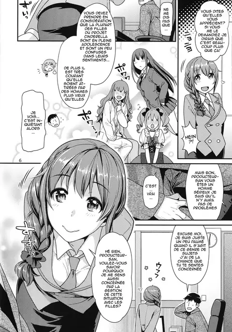 Tsumasakidachi no Koi