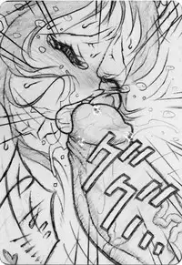 [Jigoku Gokuraku-Maru] Gorilla-San and... Part 1-4