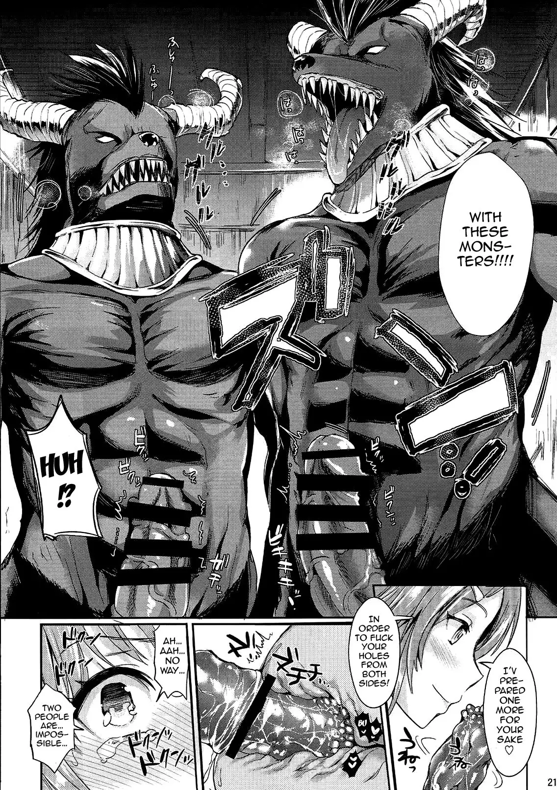 Captive Sex II - Extra Chapter