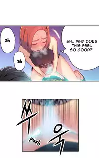 [BAK Hyeong Jun] Sweet Guy Ch.1-52 (English) (YoManga) (Ongoing)