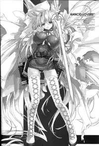 (C70) [Synthetic Garden (Miwa Yoshikazu)] Rancid Lovers #2 (Summon Night 3)