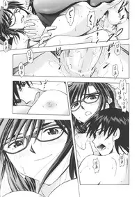 (SC48) [Studio Wallaby (Kura Oh)] Makinami Momo (Neon Genesis Evangelion)