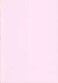 (C60) [M-Tsuushin (Ousono Wataru)] L+DOLL -Kaiteiban-