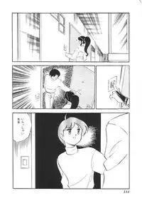 [Anthology] INDEEP Vol.02