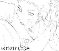 [Noshiku] Kiga (Naruto)