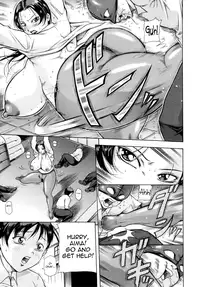 [Akane Shuuhei] Anal Anguish & Anal Anguish +2 [English] [Cocolate]