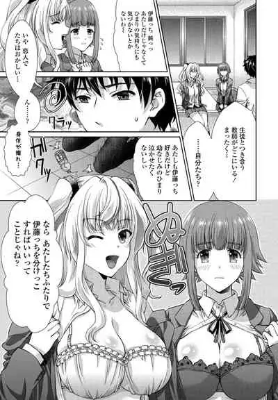 COMIC Penguin Club 2021-06