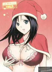 [Nagashima Chosuke] Chounyuu Bakunyuu Kabushikigaisha